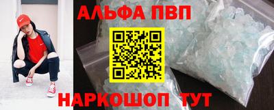 PSILOCYBIN Братск
