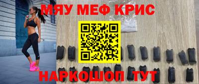 PSILOCYBIN Братск