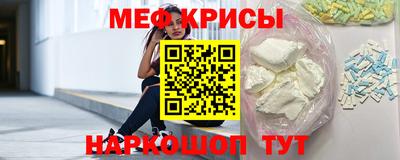 a pvp Боровичи