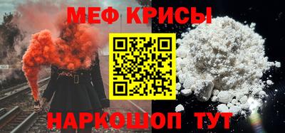PSILOCYBIN Братск
