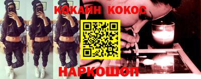 PSILOCYBIN Братск