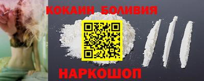 PSILOCYBIN Братск