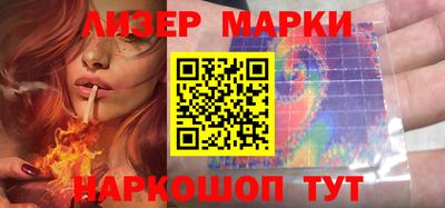 a pvp Боровичи