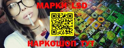 мдма Брянск