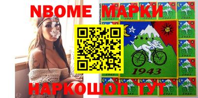 a pvp Боровичи