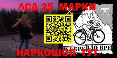 a pvp Боровичи