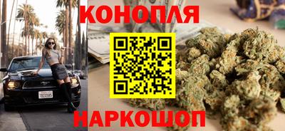PSILOCYBIN Братск