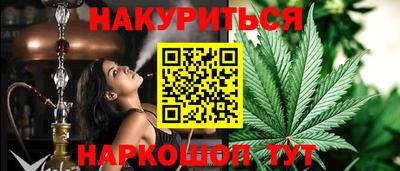 мдма Брянск