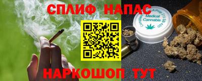 PSILOCYBIN Братск