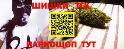 a pvp Боровичи