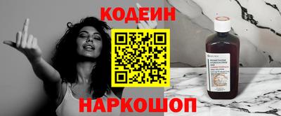 мдма Брянск