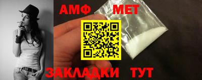 PSILOCYBIN Братск