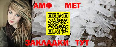 a pvp Боровичи