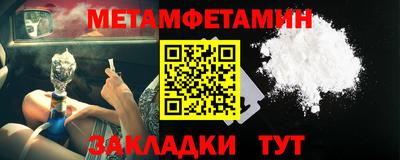PSILOCYBIN Братск