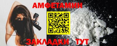 a pvp Боровичи