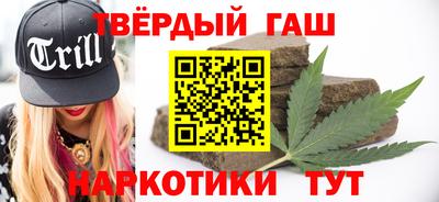 мдма Брянск