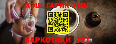 мдма Брянск