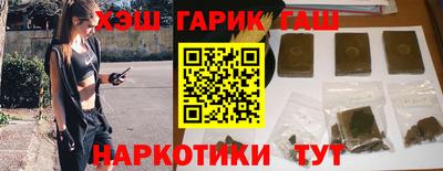 мдма Брянск