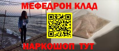 a pvp Боровичи