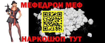 a pvp Боровичи