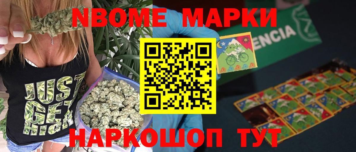 ЛСД экстази кислота  Вход с VPN  LSD-25 экстази  Соль-Илецк 